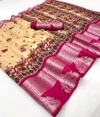 Pv 01 By Rajtex Cotton Printed With Weaving Border Saree